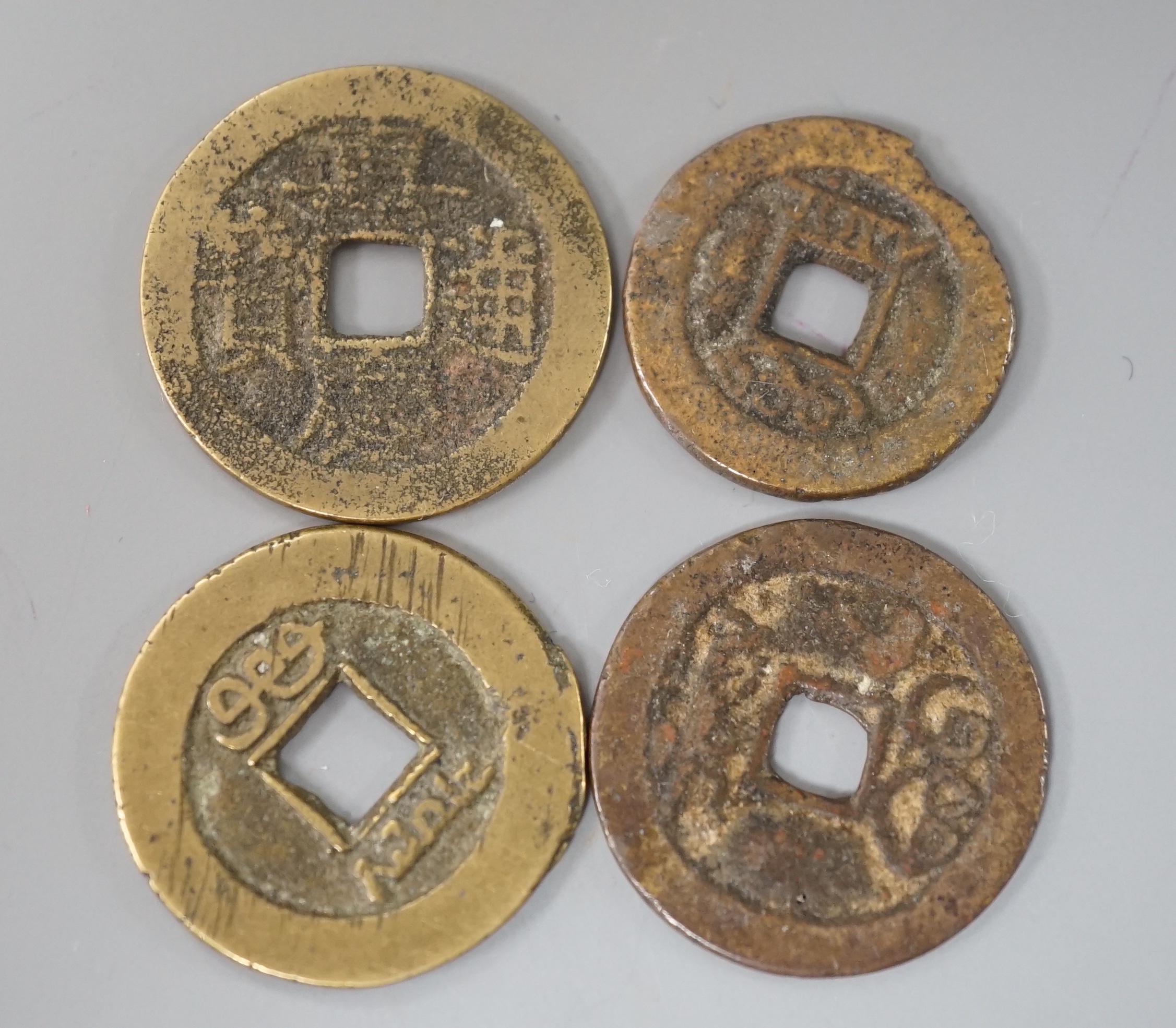 4 Chinese Qing dynasty coins, a Japanese kutani bottle vase, similar vase and cover (a.f), an Imari bowl and blue and white bowl. Largest 27cm